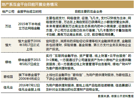 625295816b4f381f84.png 625295816b4f381f84.png