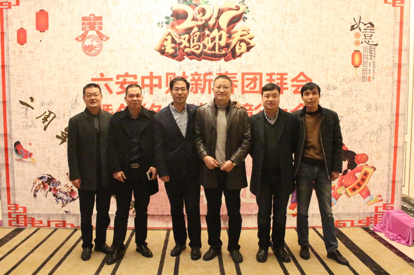 5181358846c77e9dda.png 5181358846c77e9dda.png