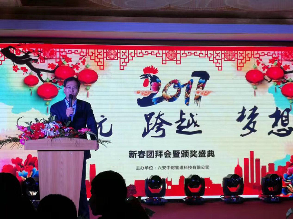 7097158846882eff41.jpg 7097158846882eff41.jpg