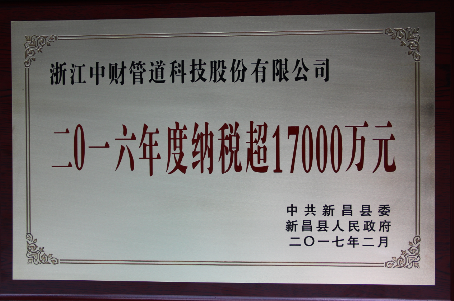 9418658944b816387d.png 9418658944b816387d.png