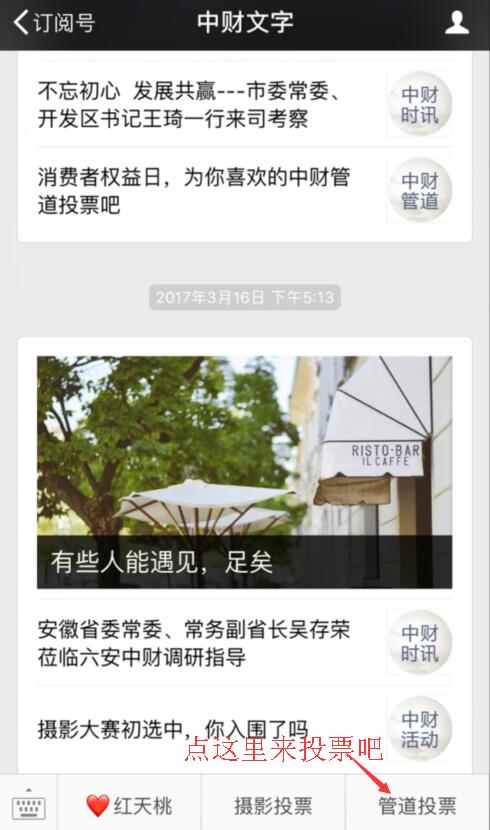 6714658d36e8e1181a.jpg 6714658d36e8e1181a.jpg