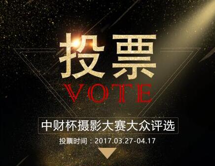 6676558d864719ab65.jpg 6676558d864719ab65.jpg