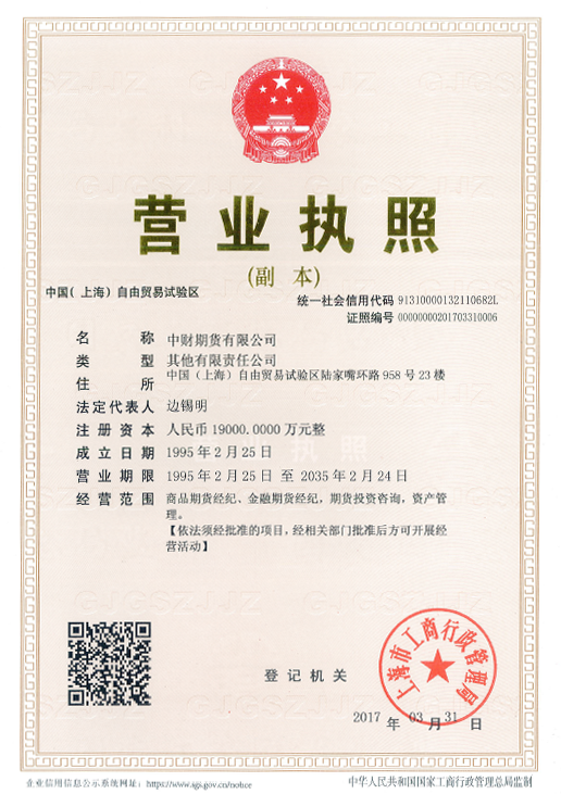 7249958ddf507ab13f.png 1.png