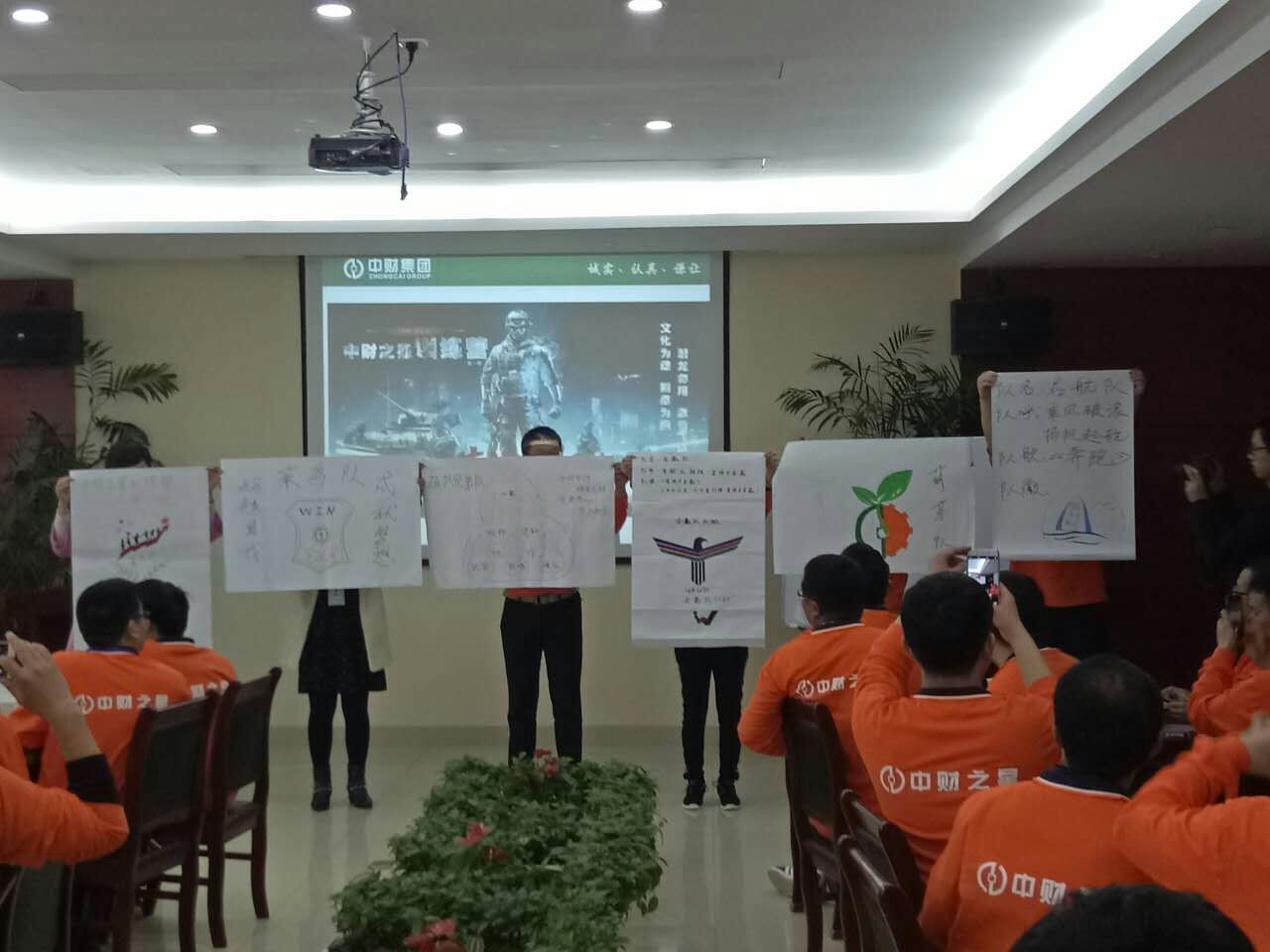 5889758eb1c409ed15.jpg 5889758eb1c409ed15.jpg