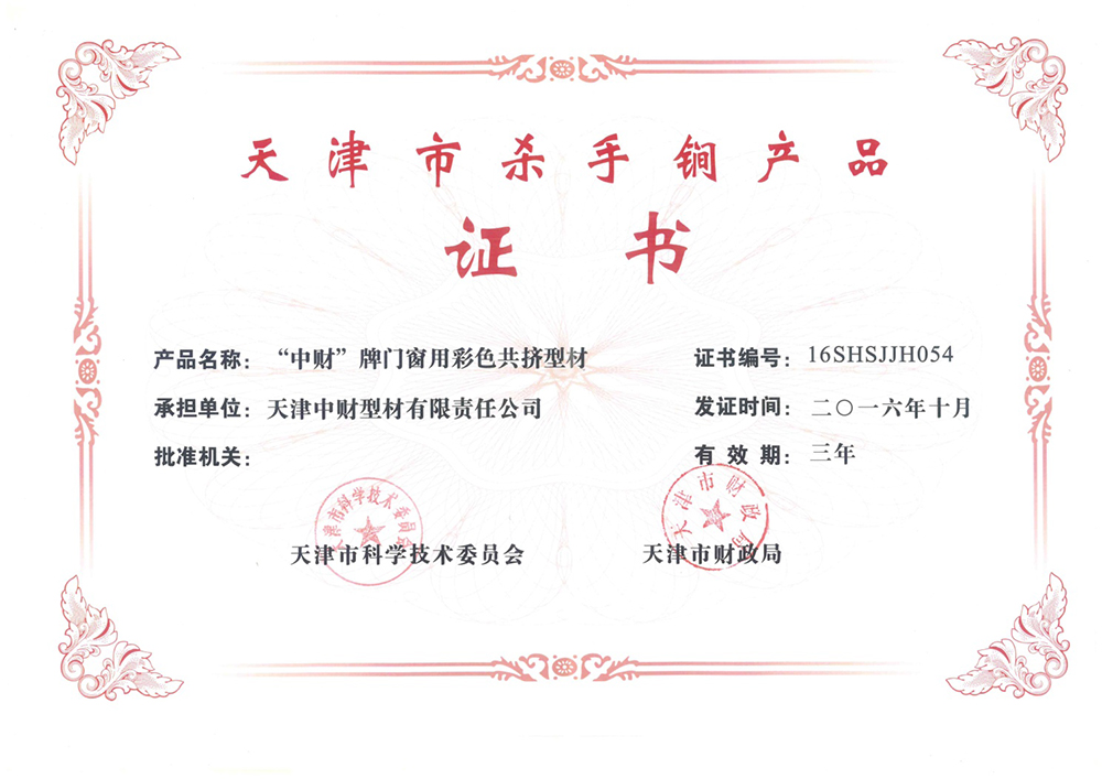 26895590036d133fe3.jpg 26895590036d133fe3.jpg