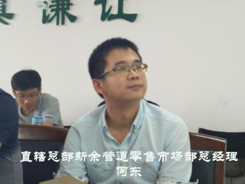 1404959103967a972f.jpg 1404959103967a972f.jpg