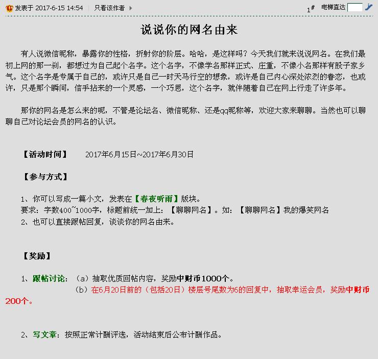 62329594238d0d1d57.jpg 62329594238d0d1d57.jpg