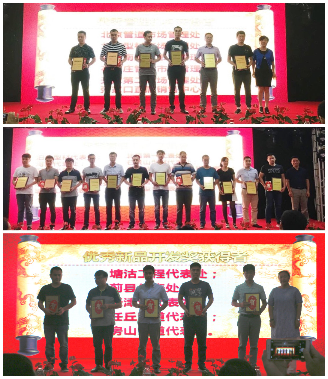 19639595ee8080d443.jpg 19639595ee8080d443.jpg