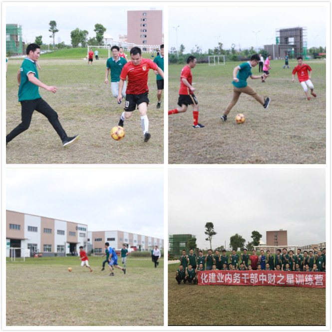 5384459c8bad825f48.jpg 5384459c8bad825f48.jpg