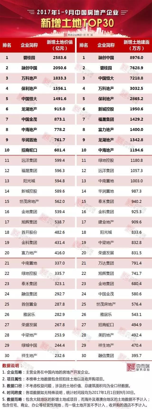 2453059e40350f101b.jpg 2453059e40350f101b.jpg