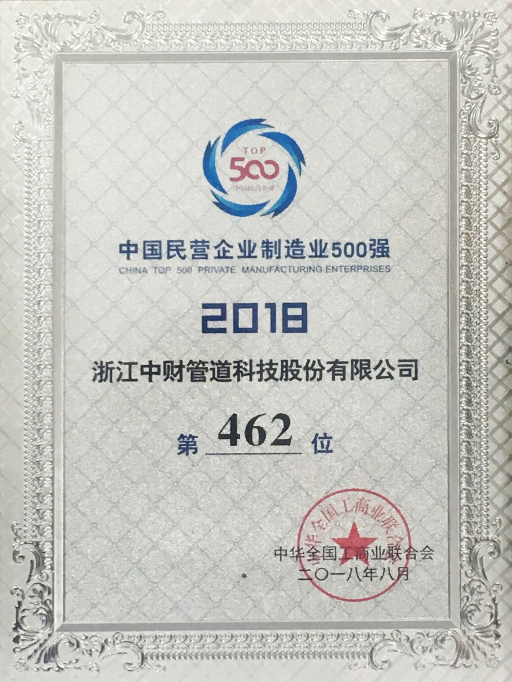 936245ca5a58ab6e3a.jpg 936245ca5a58ab6e3a.jpg