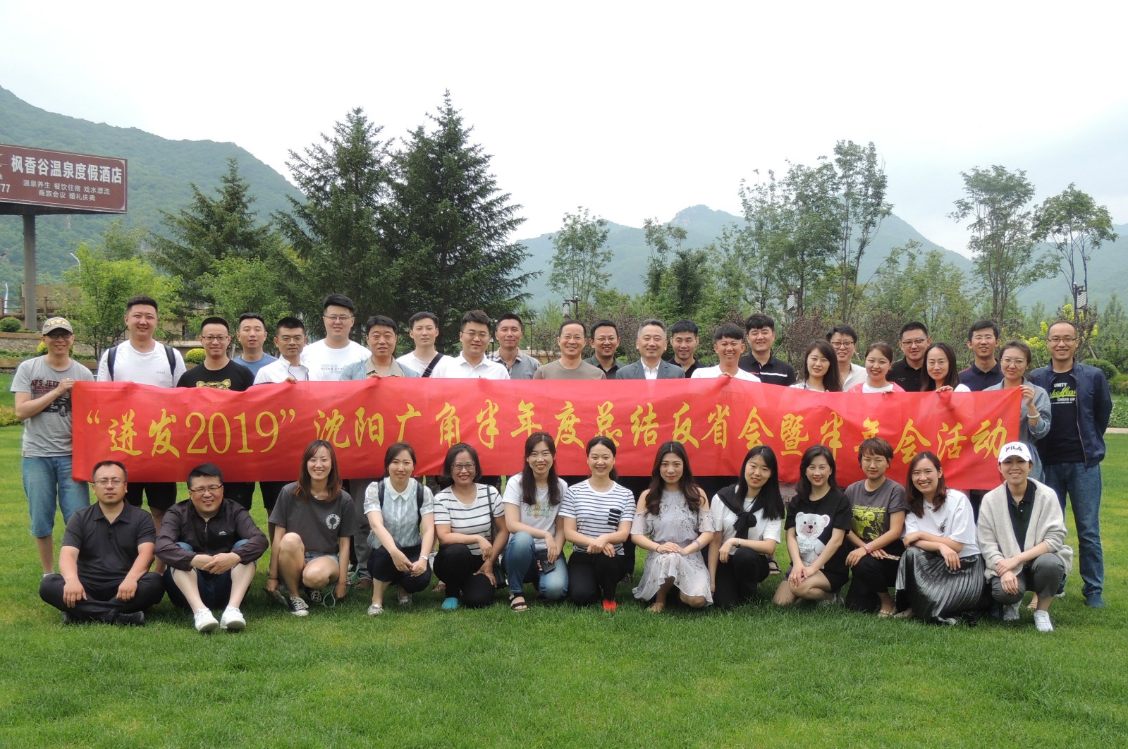 201145d1ed4ad80a9a.jpg 201145d1ed4ad80a9a.jpg