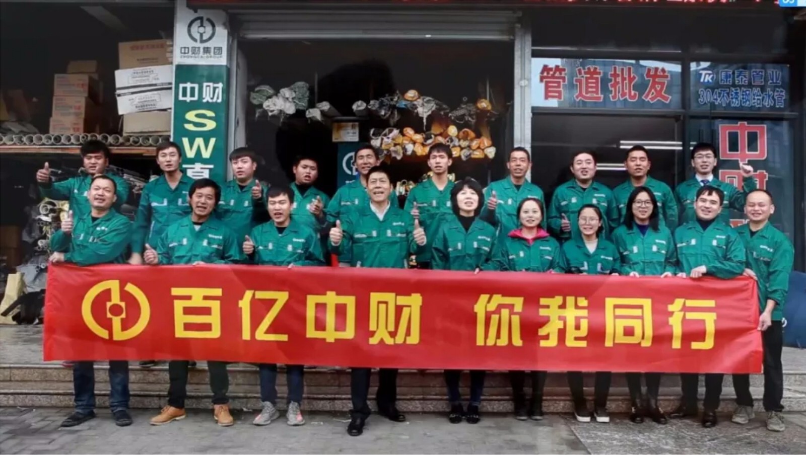 531815d1ebbc12a539.jpg 531815d1ebbc12a539.jpg