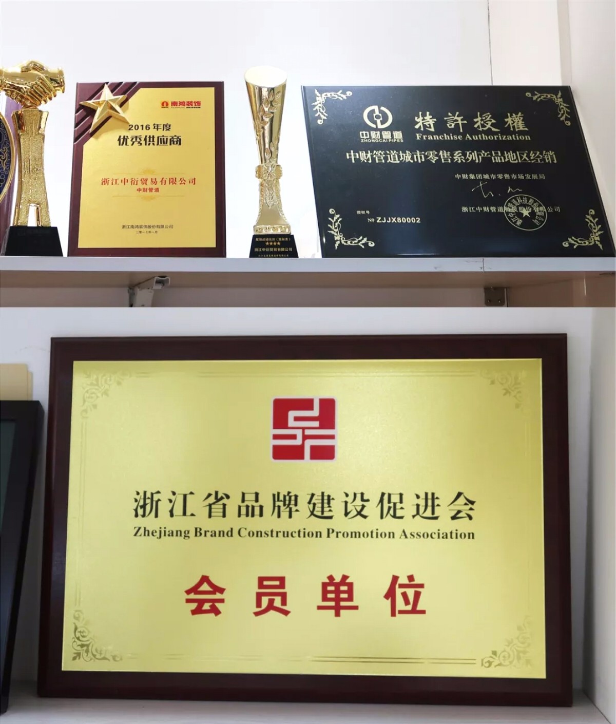 546955d4cd2210a528.jpg 546955d4cd2210a528.jpg