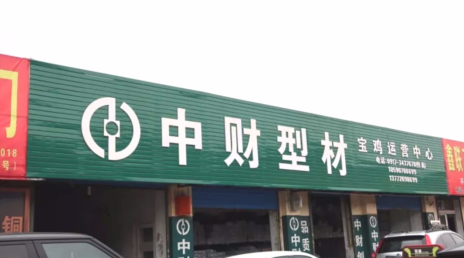 562795d52128c8f377.jpg 562795d52128c8f377.jpg