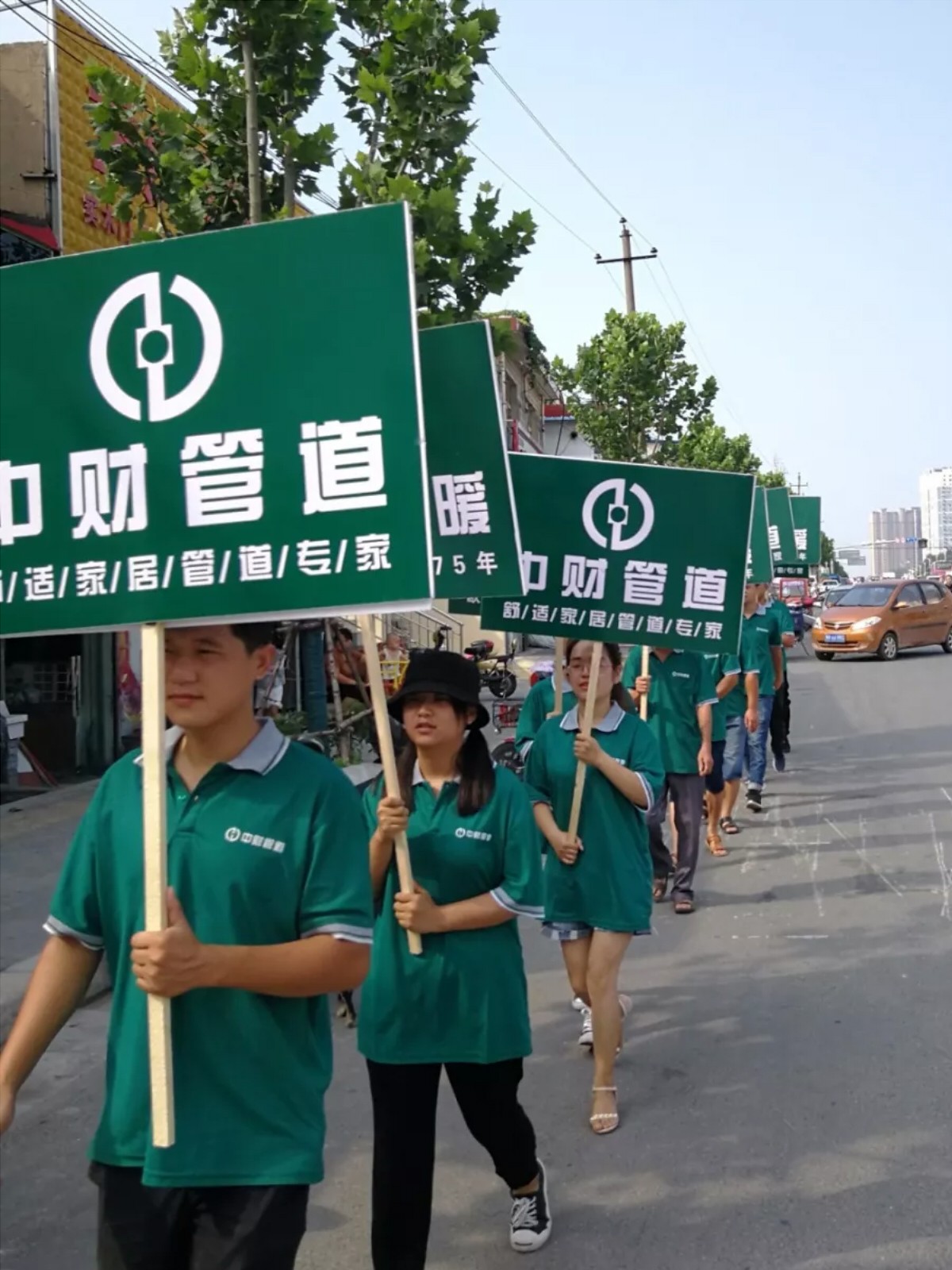 799395d842d090f23e.jpg 799395d842d090f23e.jpg