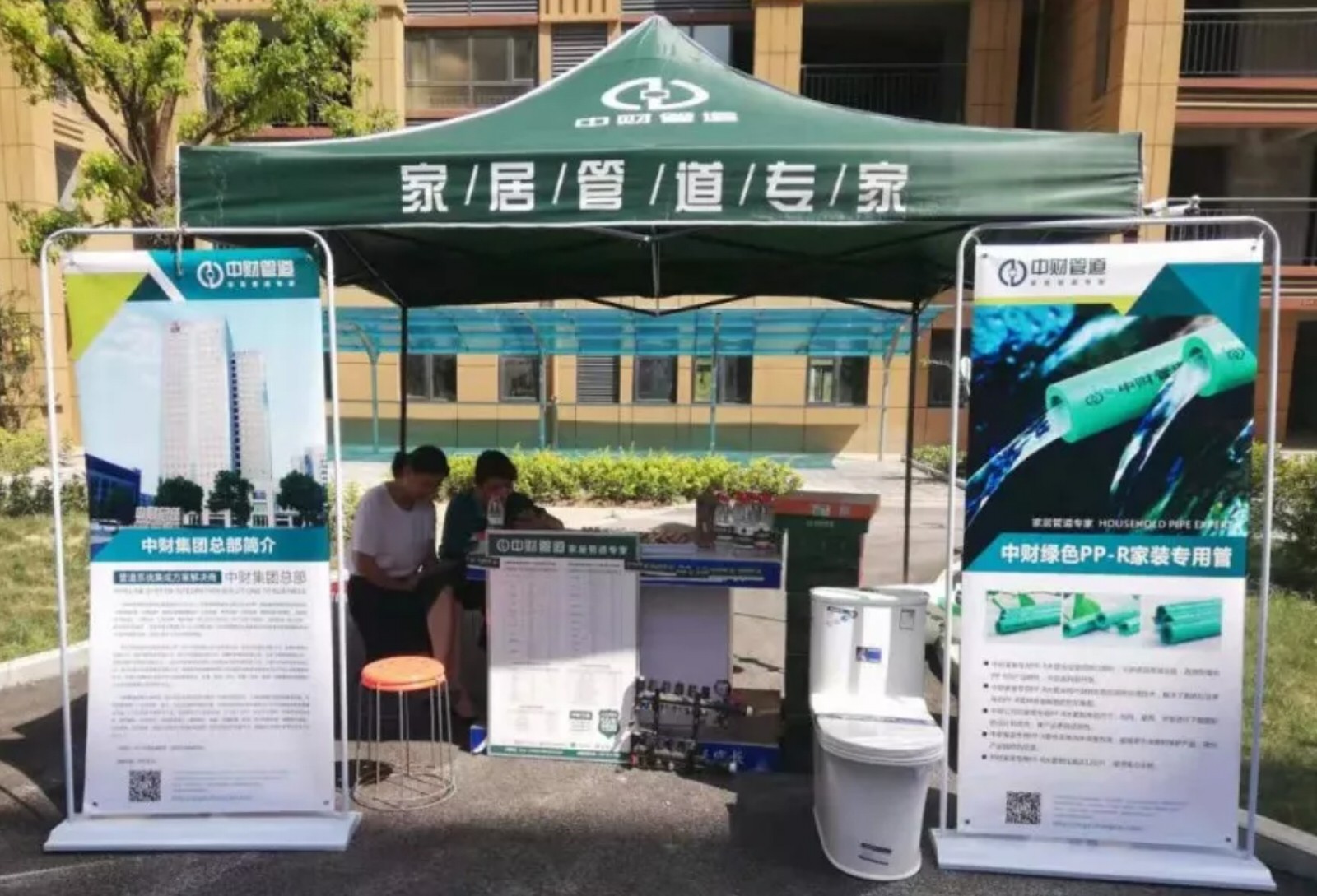 995345d8434127abf2.jpg 995345d8434127abf2.jpg