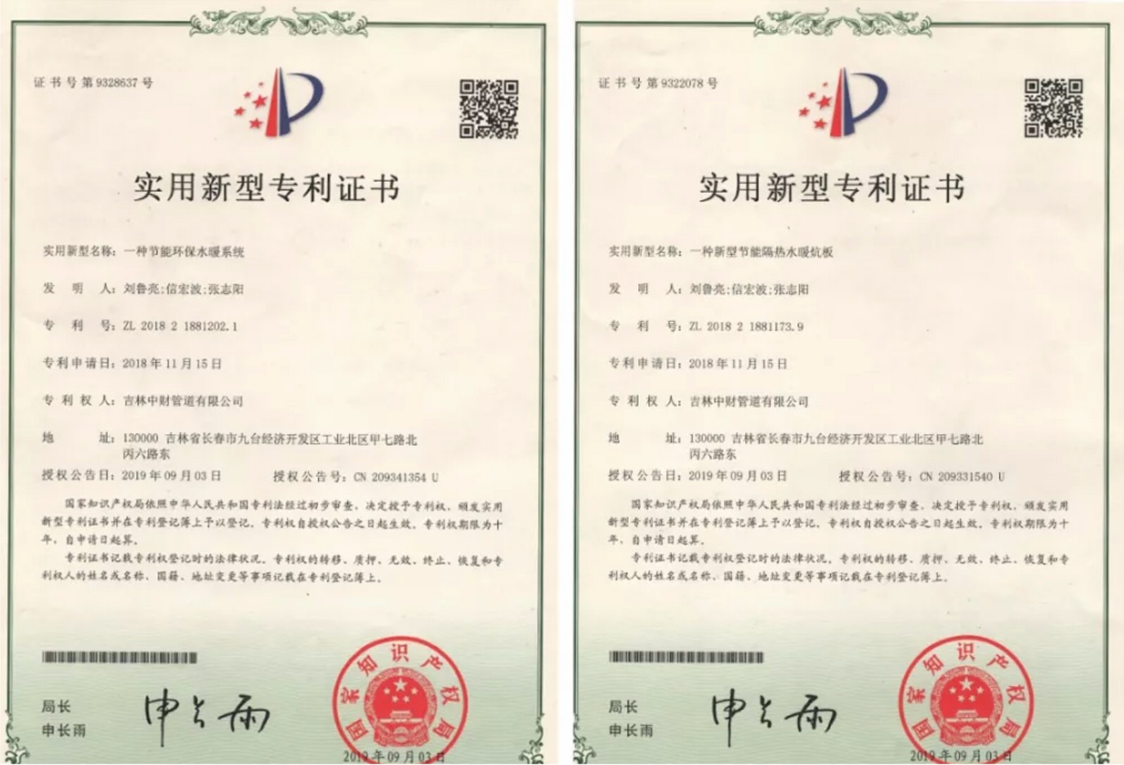 402245db24c8fe5d48.jpg 402245db24c8fe5d48.jpg