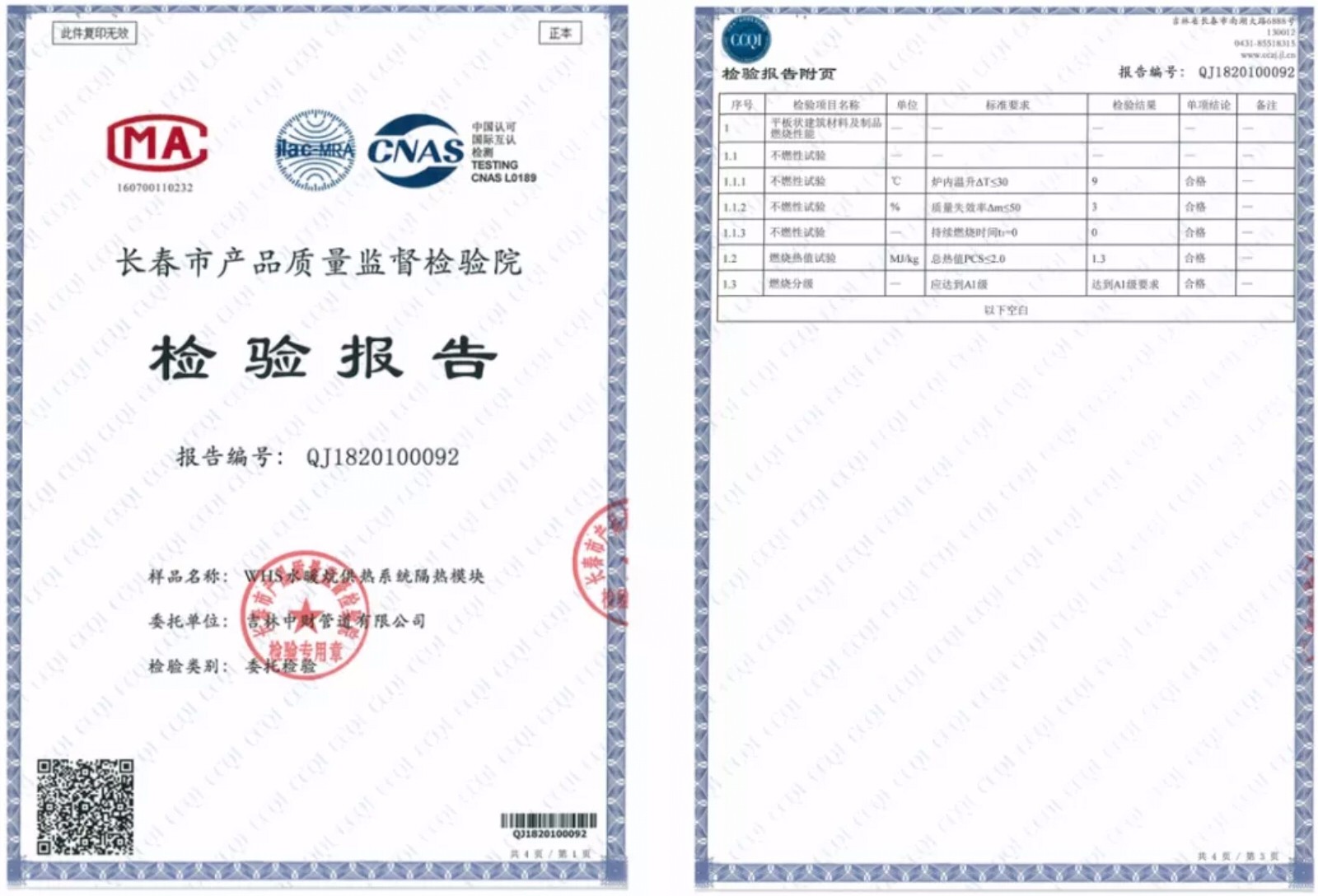 979185db2471533383.jpg 979185db2471533383.jpg