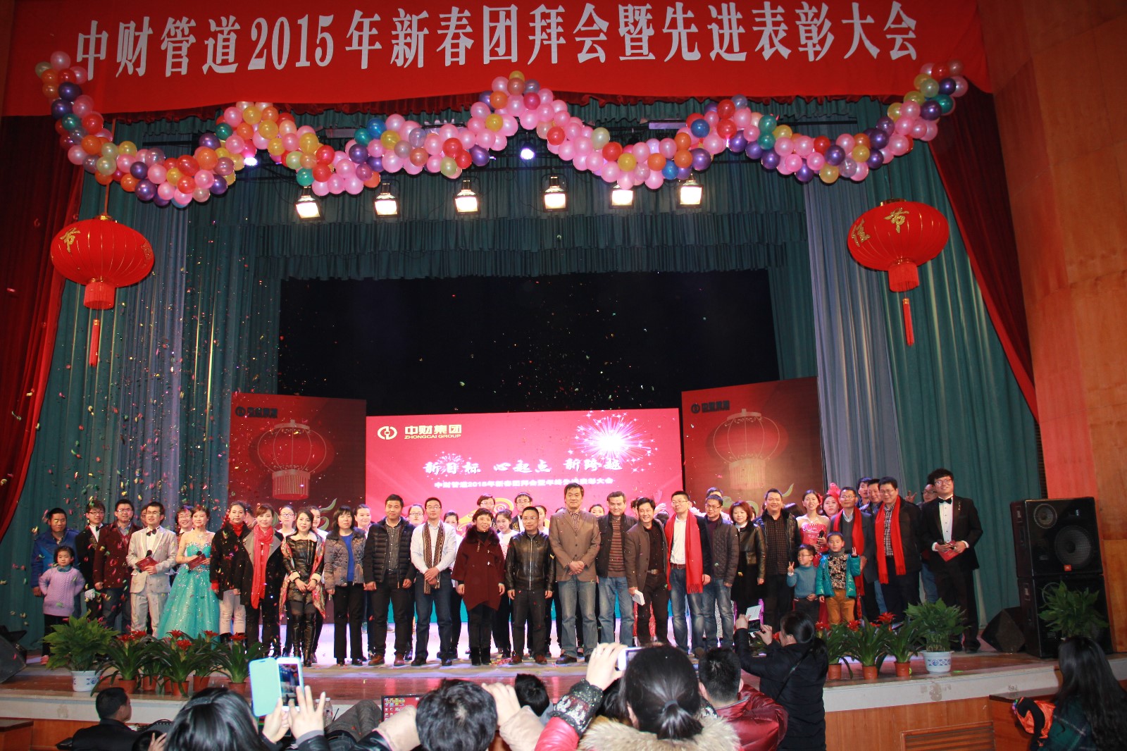 305815dd2406c826de.jpg 305815dd2406c826de.jpg