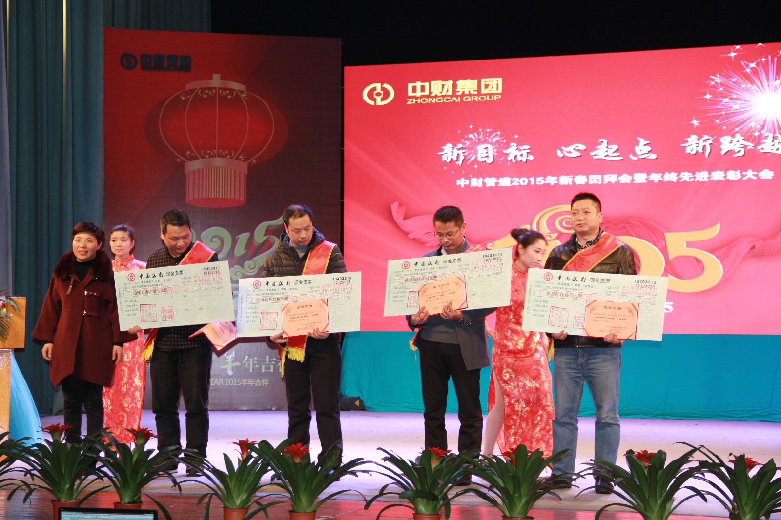 729435dd2406c51248.jpg 729435dd2406c51248.jpg