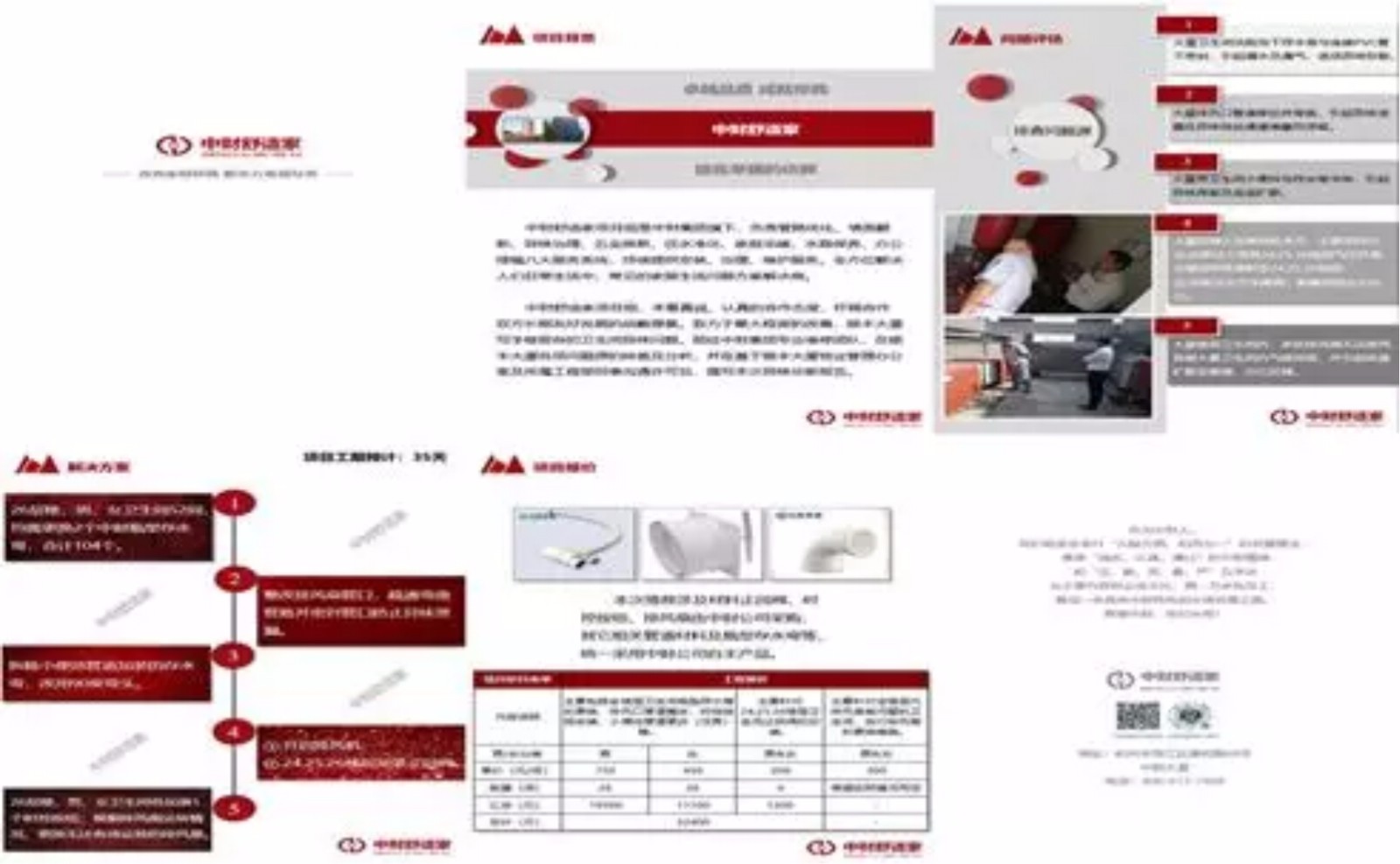 253235ddc836c36e75.jpg 253235ddc836c36e75.jpg