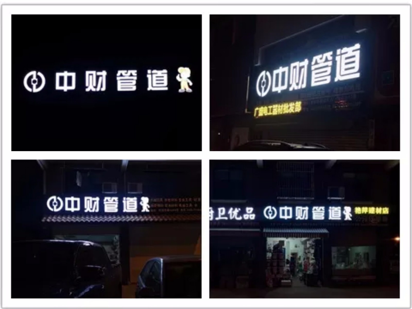 144295df83ab74cb60.jpg 144295df83ab74cb60.jpg