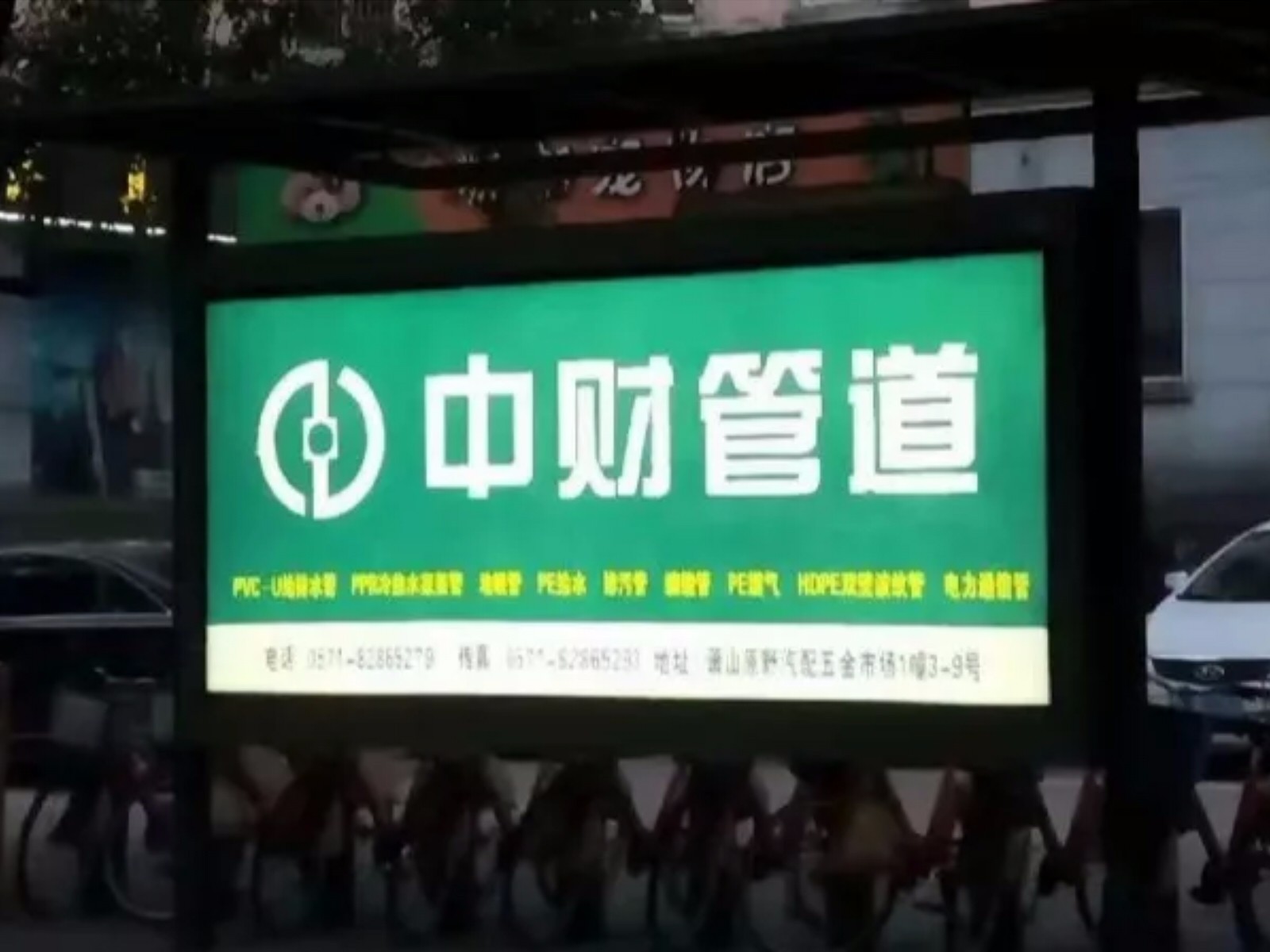 388645df83ab81ddeb.jpg 388645df83ab81ddeb.jpg