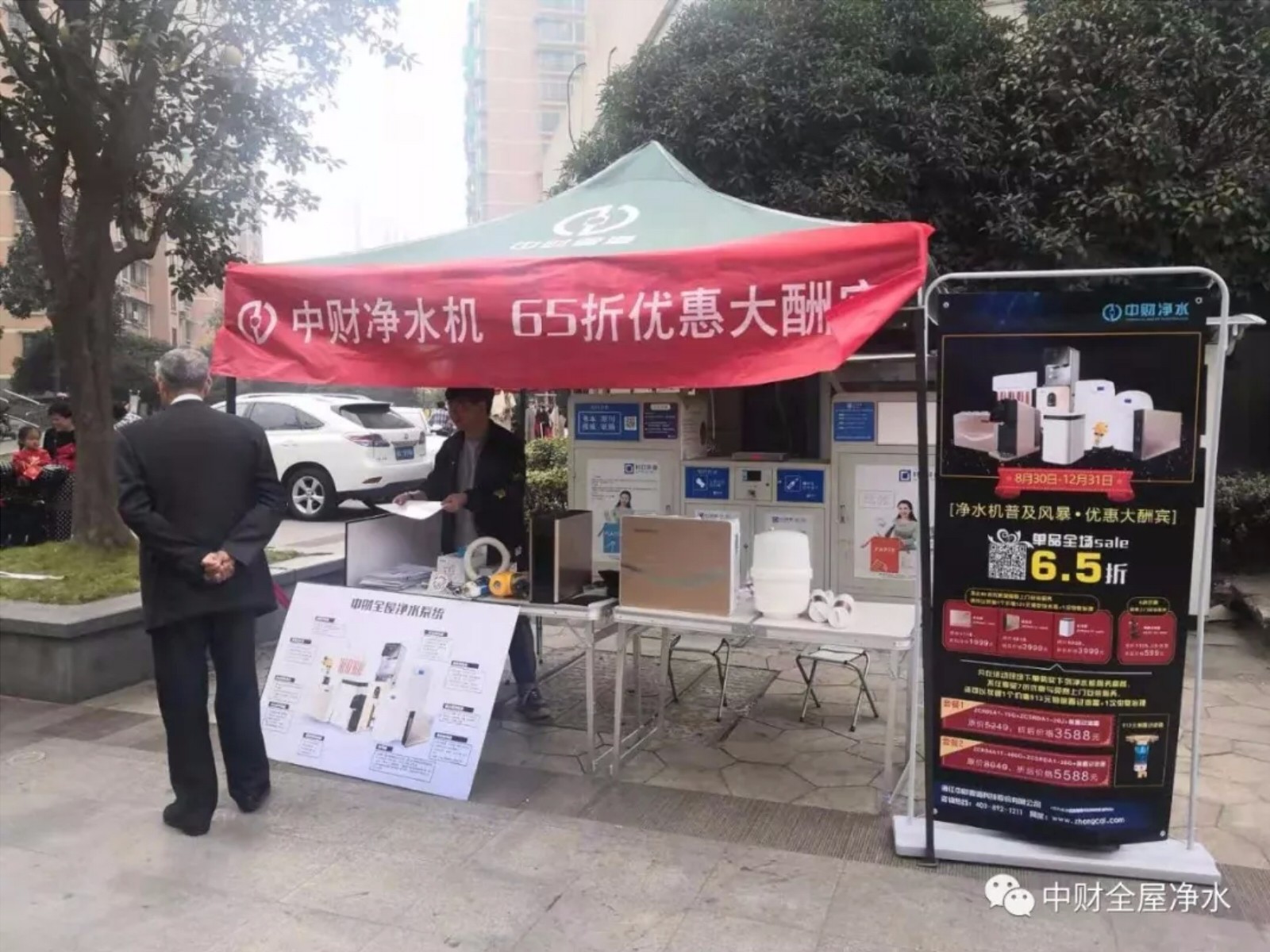 829375e0553795fd29.jpg 829375e0553795fd29.jpg