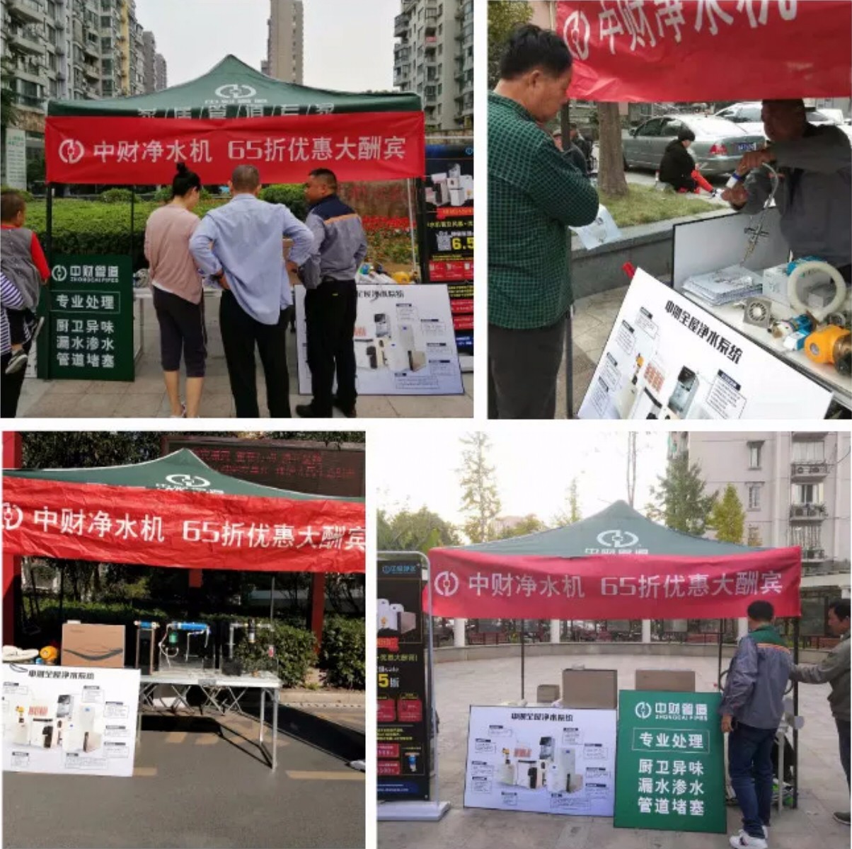 955325e055379a3a48.jpg 955325e055379a3a48.jpg