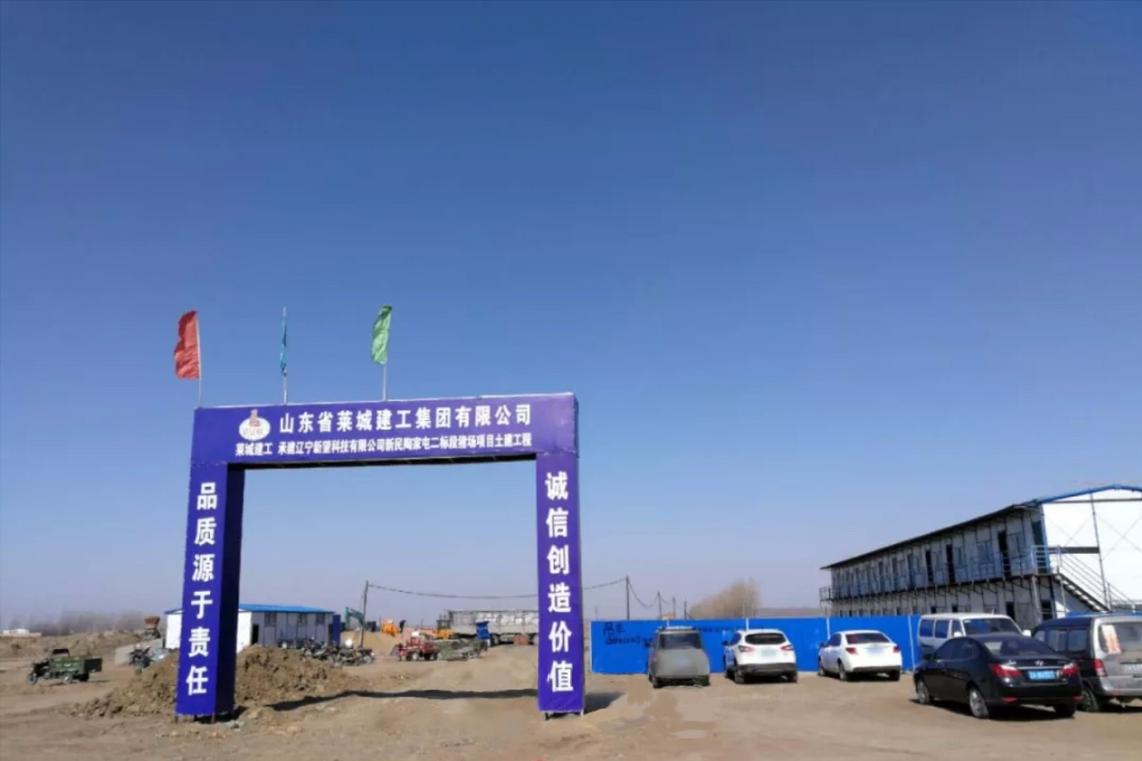 527085e0ab03726d7e.jpg 527085e0ab03726d7e.jpg