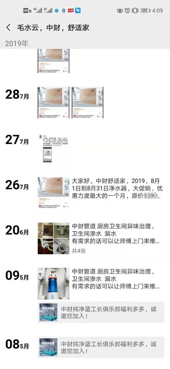 844375e7430bad8731.jpg 844375e7430bad8731.jpg