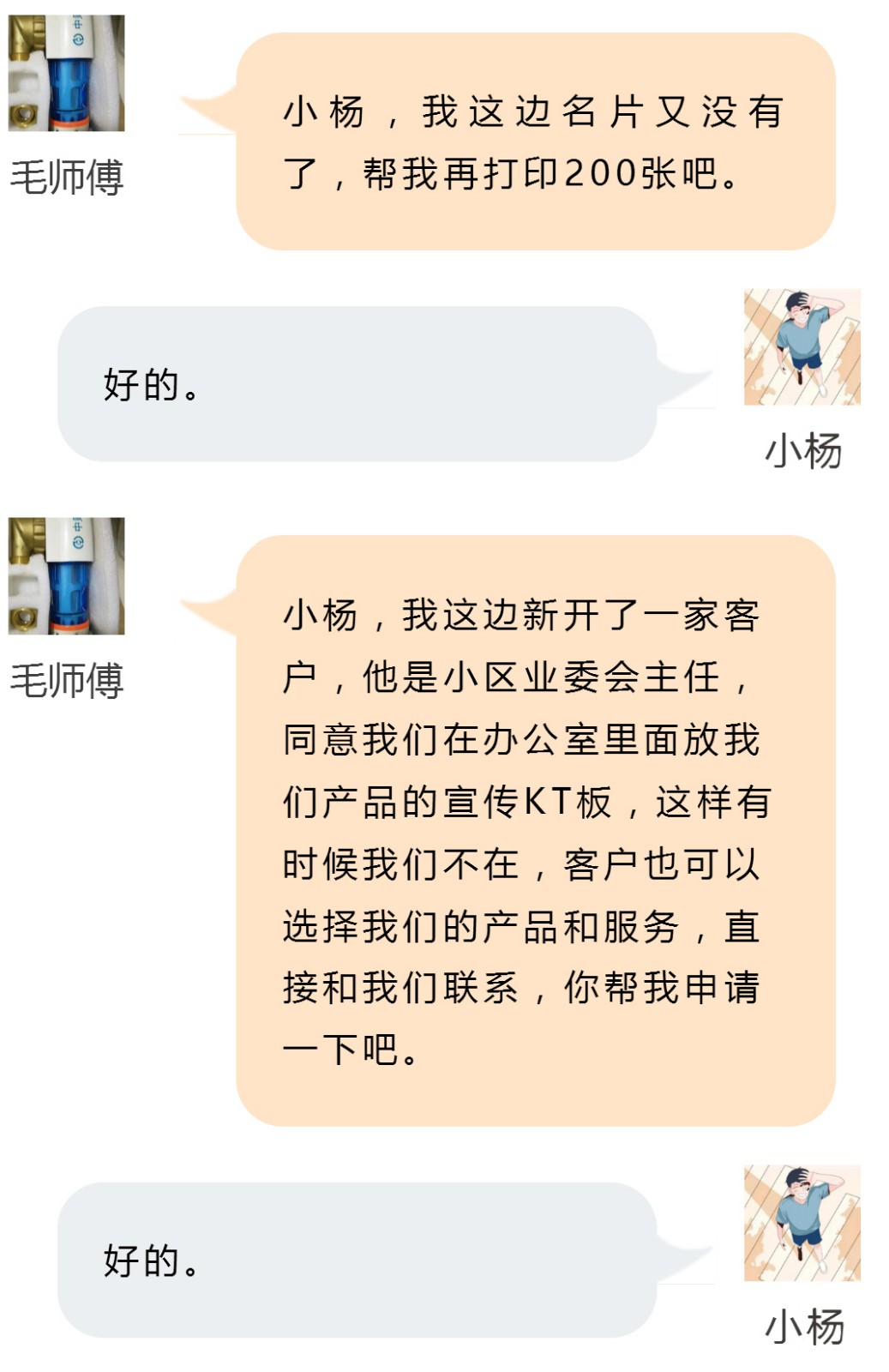 886305e7448f8363fe.jpg 886305e7448f8363fe.jpg