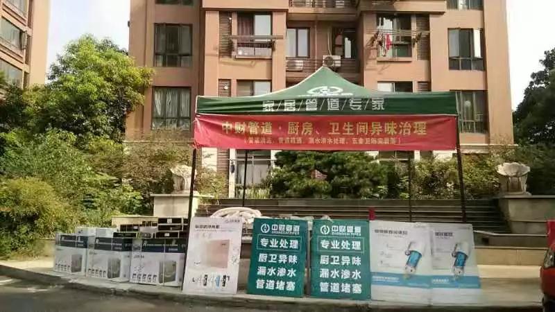 908235e74252aaf871.jpg 908235e74252aaf871.jpg