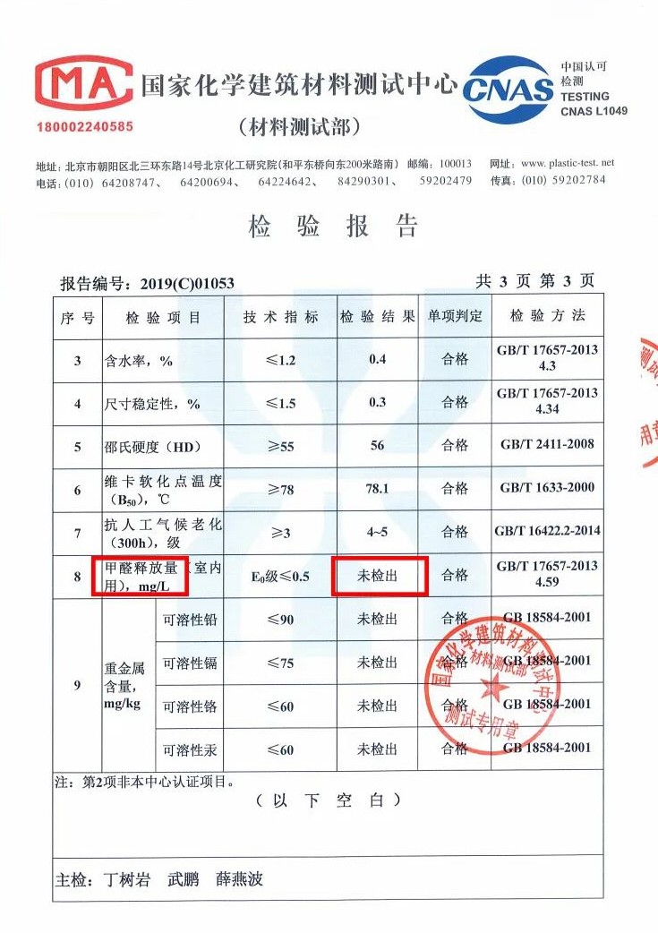 481255edde50c65276.jpg 481255edde50c65276.jpg