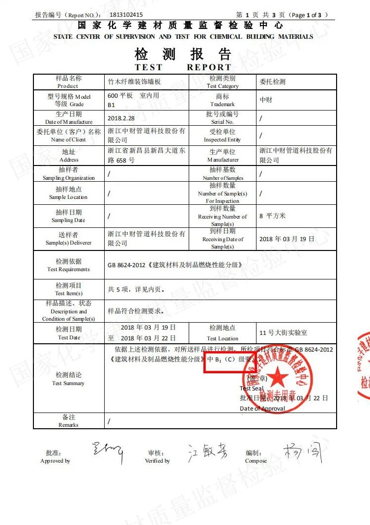 805255edde84338640.jpg 805255edde84338640.jpg