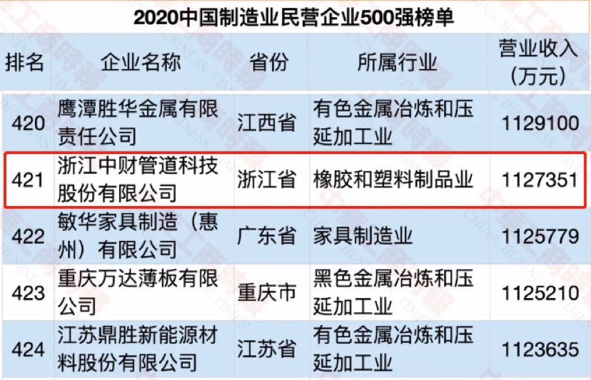 437955f5edaa178353.jpg 437955f5edaa178353.jpg