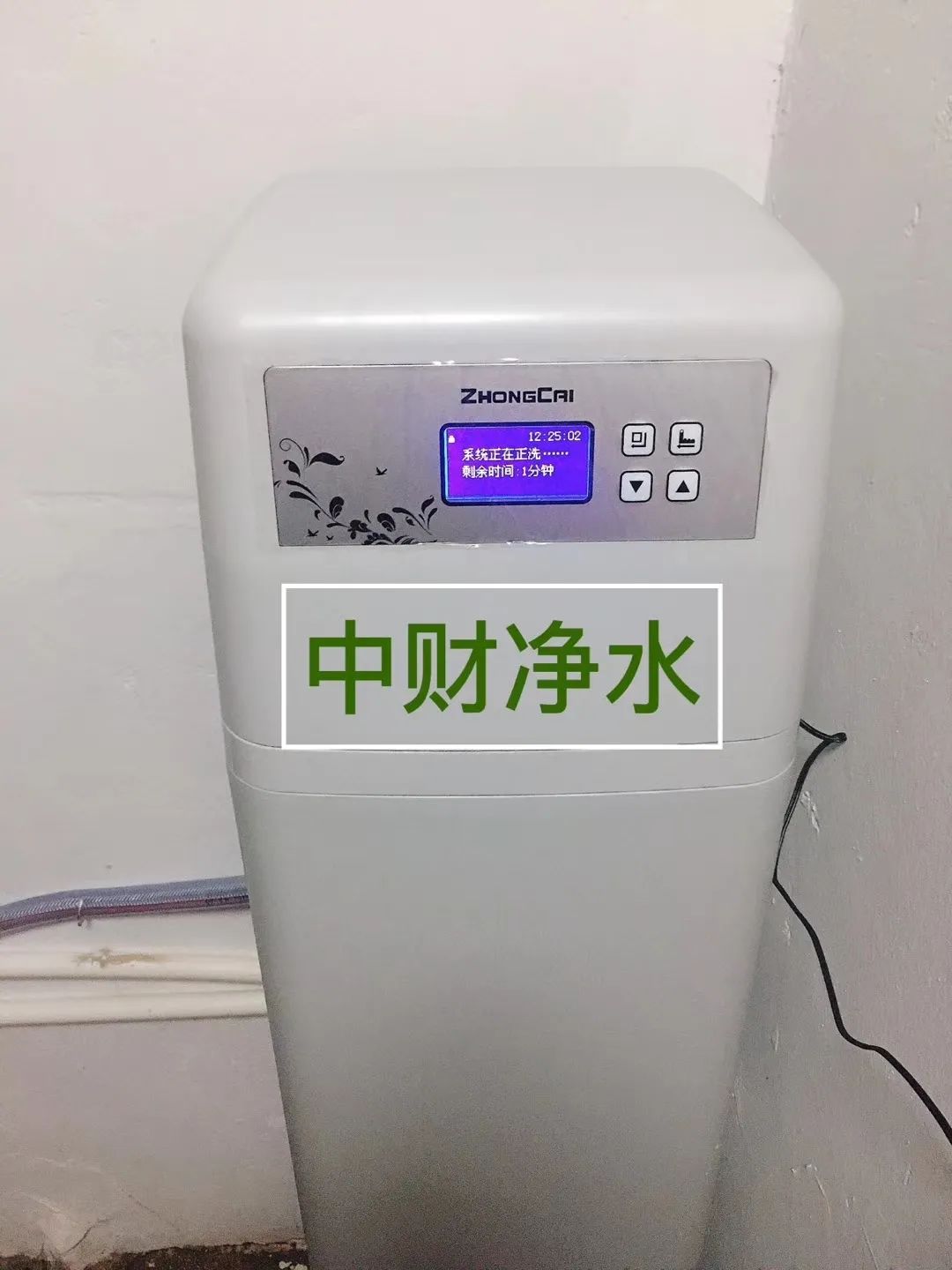 709135f6c474c666e0.jpg 709135f6c474c666e0.jpg