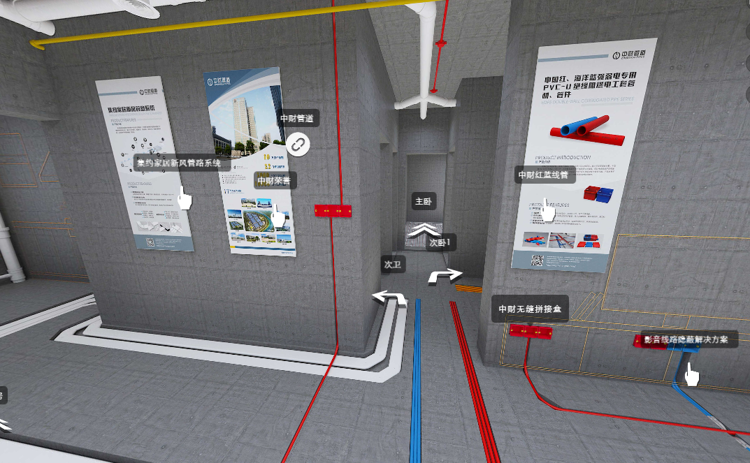 809295fa36e48b1612.png 809295fa36e48b1612.png