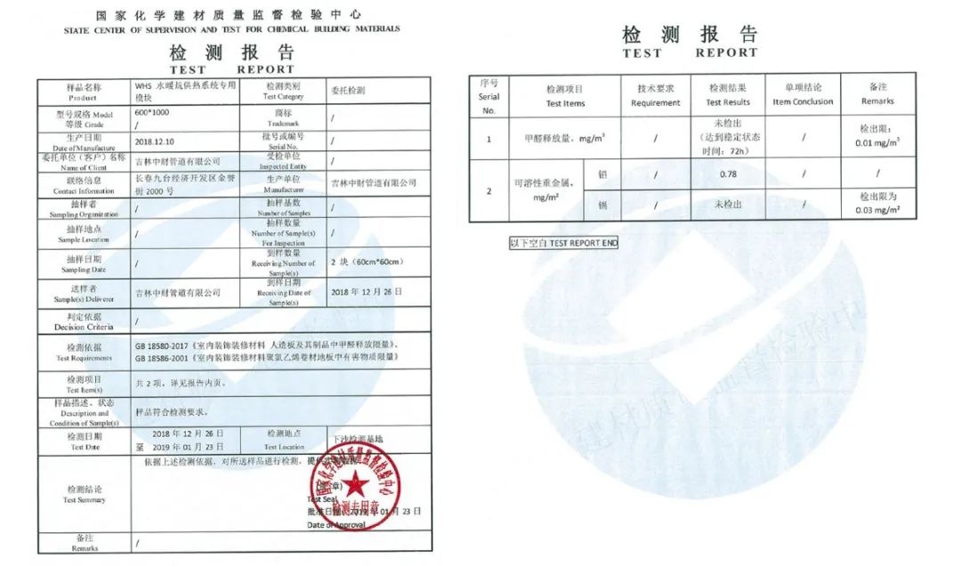 261055fb217d1cf411.jpg 261055fb217d1cf411.jpg