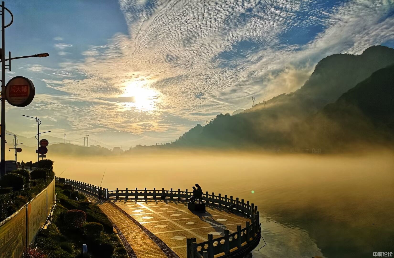 8654260d281aa0a4f4.jpg 8654260d281aa0a4f4.jpg