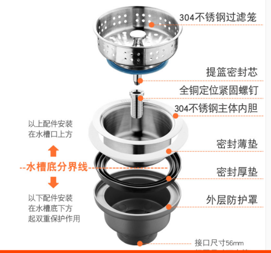 57062611dab8b496a3.png 57062611dab8b496a3.png