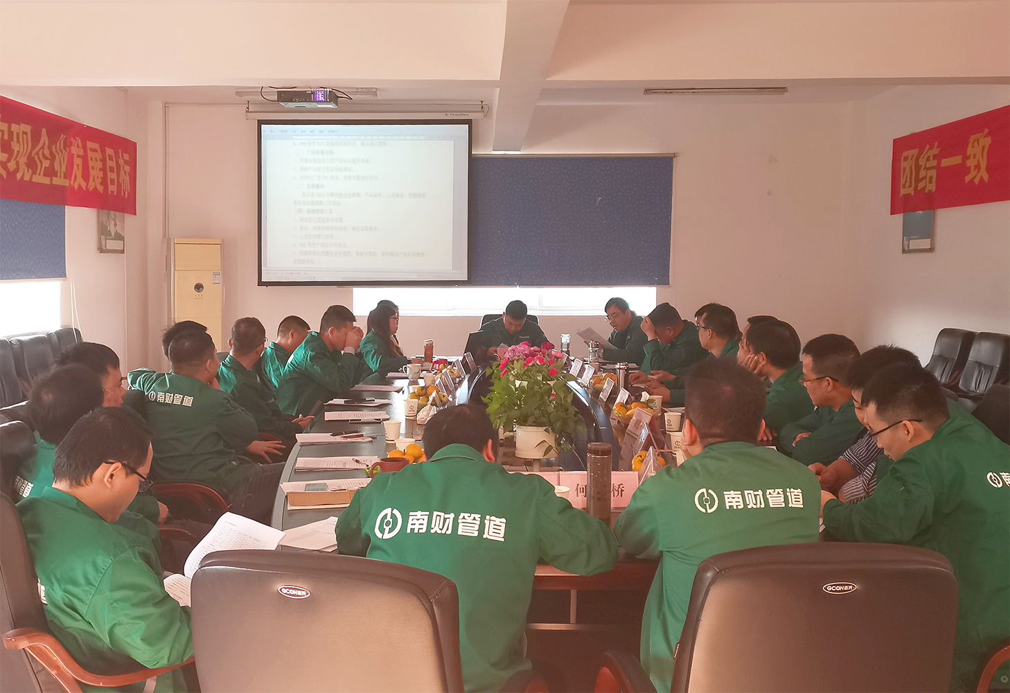 5454061a71f914347f.png 5454061a71f914347f.png