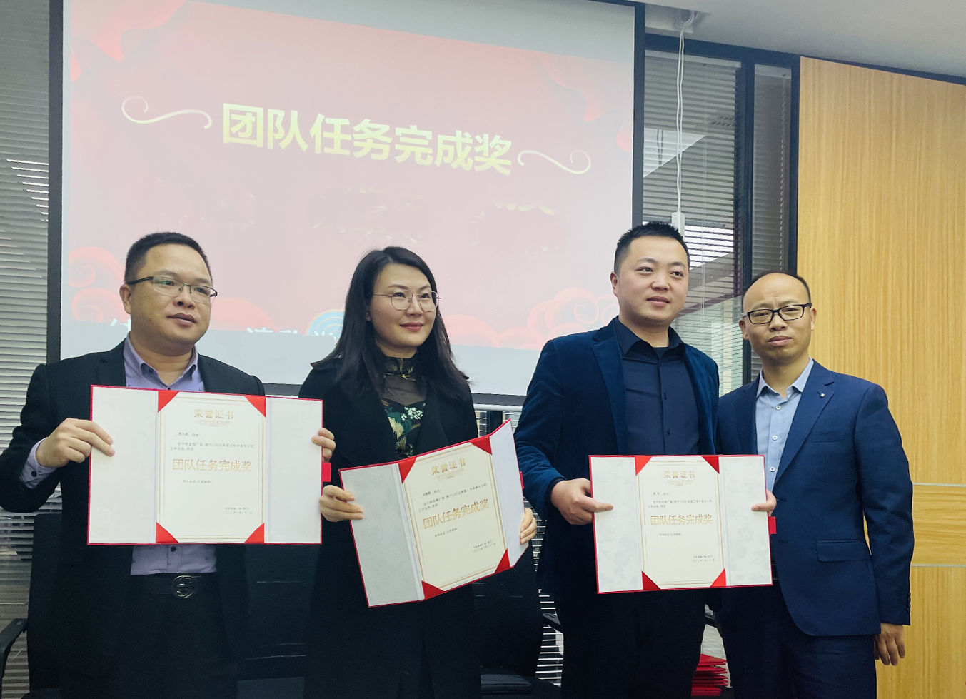 6744061ef51b63fa31.png 6744061ef51b63fa31.png