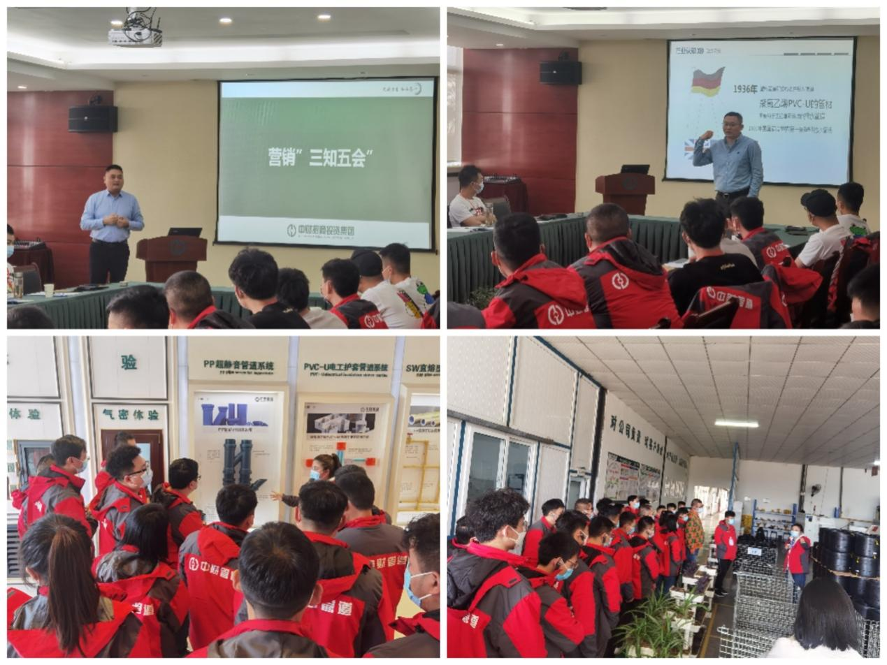 559736229c770807a1.png 559736229c770807a1.png