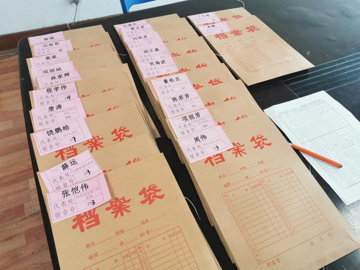 476556237caa5d6cfa.png 476556237caa5d6cfa.png