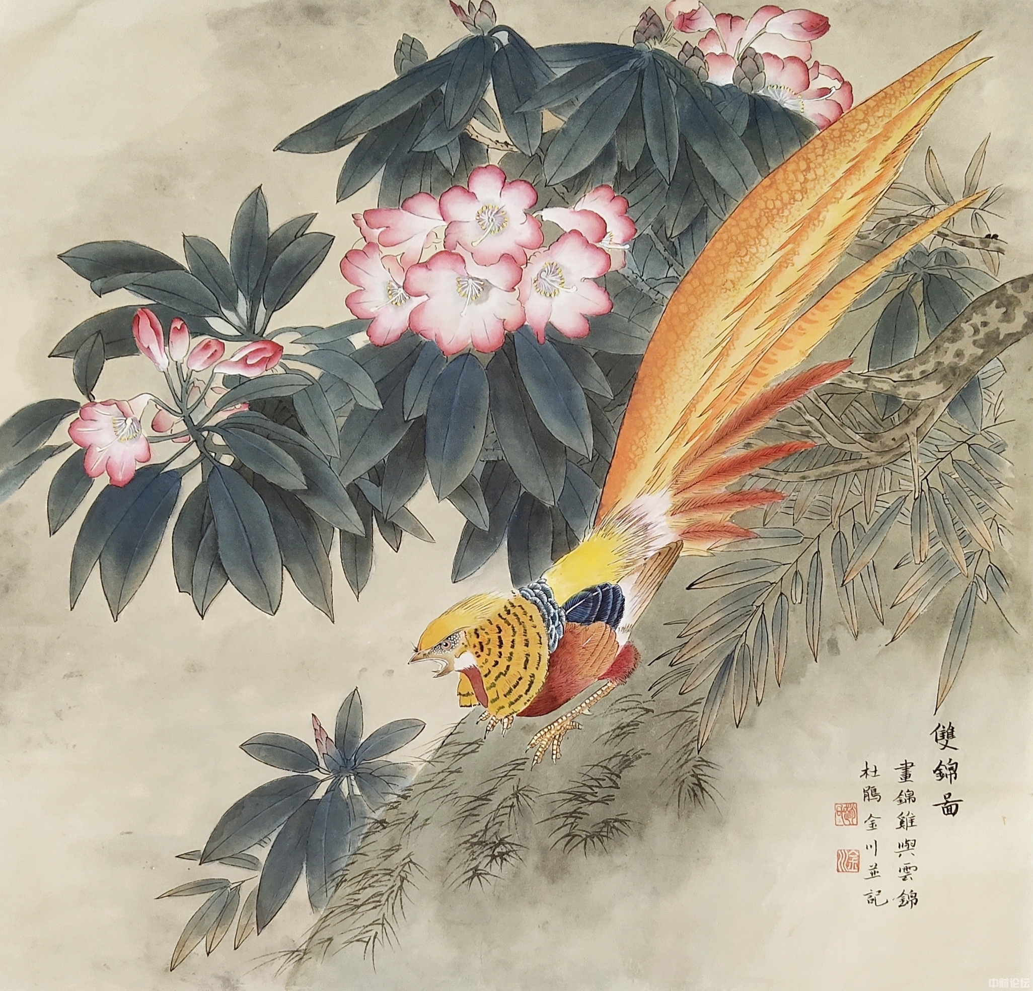 114026241620fcda38.jpg 114026241620fcda38.jpg