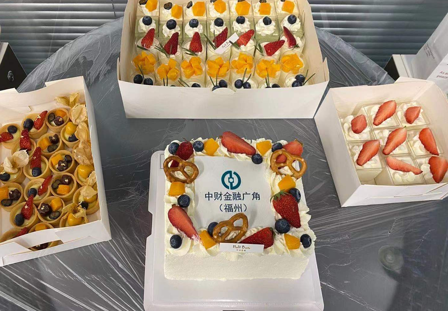 6240562429e0c89c25.png 6240562429e0c89c25.png