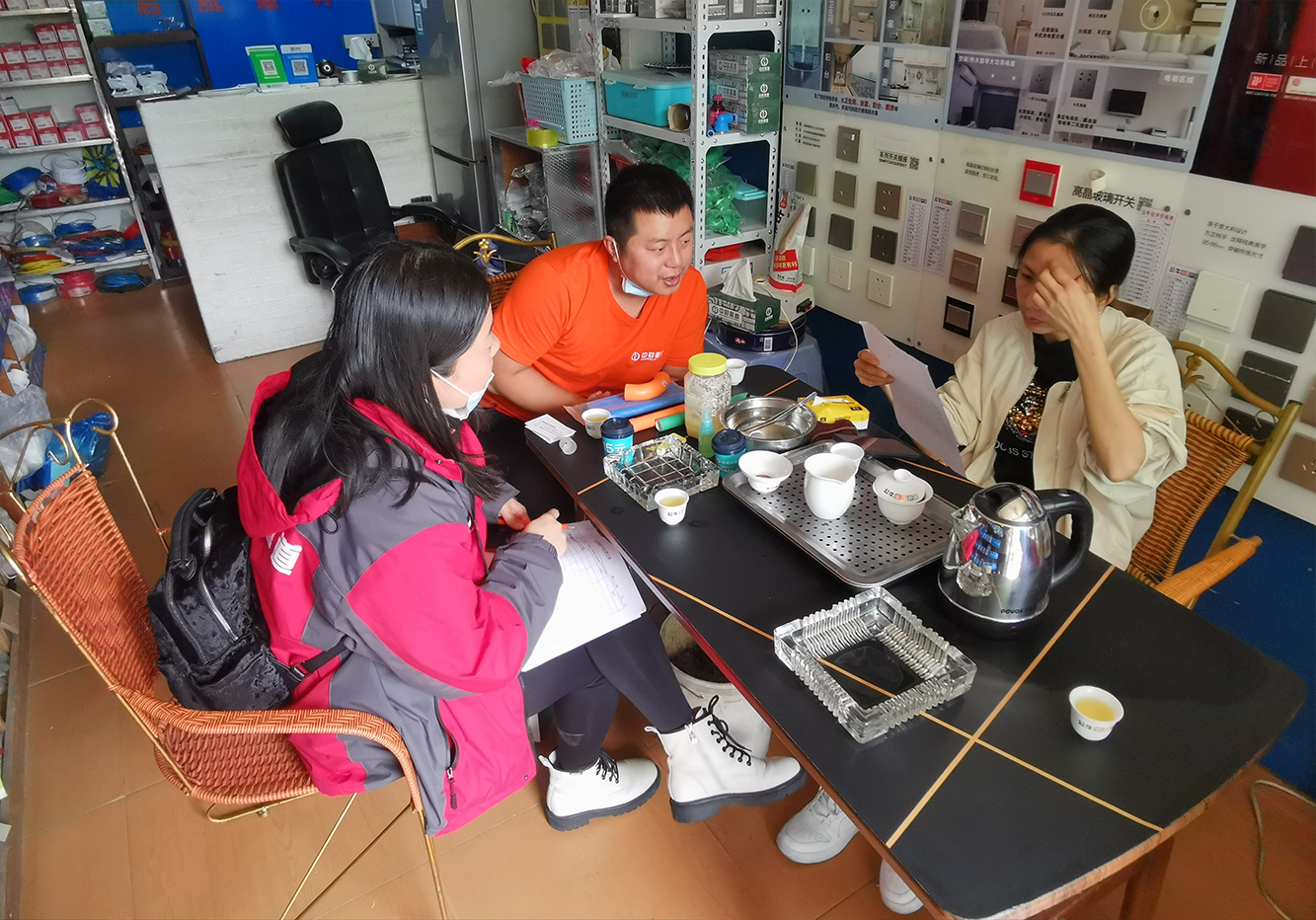 663086247a321d93c6.png 663086247a321d93c6.png