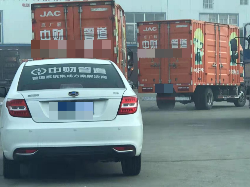 107916248ed43dbba6.png 107916248ed43dbba6.png